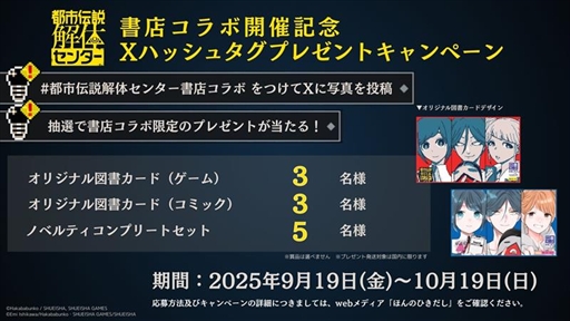 ꡼ No.009Υͥ / ԻΥ󥿡ץߥ饤ȯǰƽŹܥڡ919ꥹ