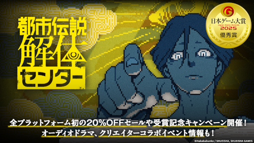 ꡼ No.001Υͥ / ԻΥ󥿡ץǥɥޤ1022缡ۿPOP UP SHOP䥳ܥեγŤ