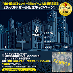 ꡼ No.003Υͥ / ԻΥ󥿡ץǥɥޤ1022缡ۿPOP UP SHOP䥳ܥեγŤ