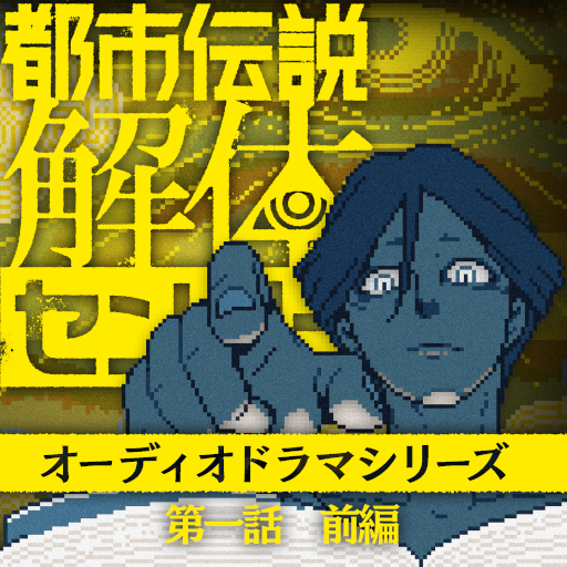 ꡼ No.005Υͥ / ԻΥ󥿡ץǥɥޤ1022缡ۿPOP UP SHOP䥳ܥեγŤ