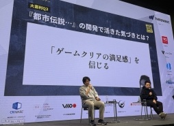 ꡼ No.028Υͥ / ԻΥ󥿡פĩͥ߷סɤȤϡץ쥤䡼򥯥ꥢޤƳȤߤȡڤ뤳ȤϡIDC2025