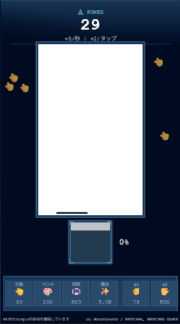 ꡼ No.003Υͥ / ԻΥ󥿡פΥߥ˥֥ȥإѡפä椯ȥߤַϥ