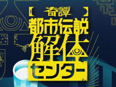 ԻΥ󥿡ץԥ󥪥վʸǤ2026ǯ219ȯ䡣Web̵13ä129