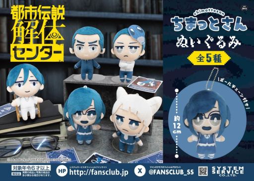 ���������꡼ No.002�Υ���ͥ������ / ���Ի�������Υ��󥿡��ס��ץ饤�����ʡ֤��ޤäȤ��� �̤�����ߡס֥�����դ̤�����ߥݡ����פ�1��4������缡Ÿ��