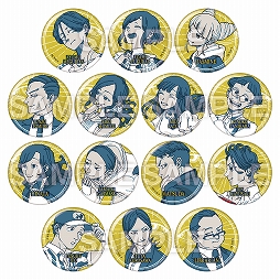 ���������꡼ No.011�Υ���ͥ������ / ���Ի�������Υ��󥿡� ȯ����ǯ��ǰ ������������פ�2��20�����鳫�ŷ��ꡣ��Ͷ�������ܡ��Ի�������Ρ����󥿡���פξ����