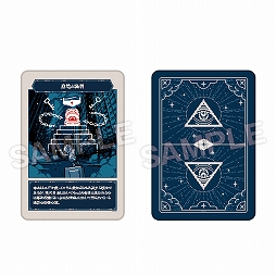 ���������꡼ No.014�Υ���ͥ������ / ���Ի�������Υ��󥿡� ȯ����ǯ��ǰ ������������פ�2��20�����鳫�ŷ��ꡣ��Ͷ�������ܡ��Ի�������Ρ����󥿡���פξ����