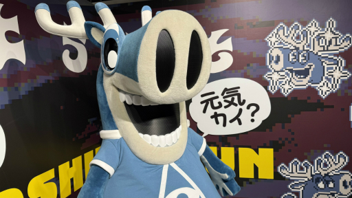 画像ギャラリー No.008のサムネイル画像 / 「都市伝説解体センター 発売一周年記念 全国解体大巡廻」レポート。資料展示による怒涛の情報量や秘密の部屋など,実に“ファビュラス”な内容だった