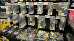 画像ギャラリー No.021のサムネイル画像 / 「都市伝説解体センター 発売一周年記念 全国解体大巡廻」レポート。資料展示による怒涛の情報量や秘密の部屋など,実に“ファビュラス”な内容だった