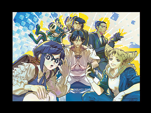 画像ギャラリー No.004のサムネイル画像 / 「都市伝説解体センター」描き下ろしイラストを使用したグッズが当たるくじをカプくじオンラインで発売