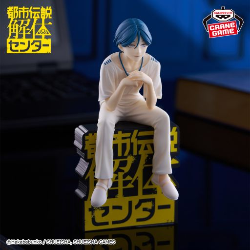 画像ギャラリー No.003のサムネイル画像 / 「都市伝説解体センター」のモニタートップフィギュアがプライズ景品として8月，9月に登場。ラインナップは福来あざみ，廻屋 渉，ジャスミンの3種