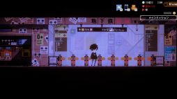 ���������꡼ No.004�Υ���ͥ������ / ���ŵ����ε���Ź�ס��緿���åץǡ�����2�Ƥǡ�8�ֽи��פȡ��Ի�������Υ��󥿡��פȤΥ���ܥ���ƥ�Ĥ��ɲ�