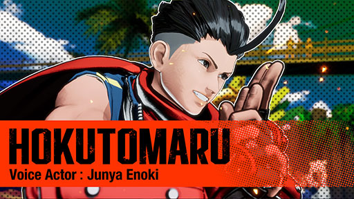 画像ギャラリー No.001のサムネイル画像 / 「餓狼伝説 City of the Wolves」に不知火 舞とアンディの弟子「北斗丸」が参戦。キャラクタートレイラーも公開に