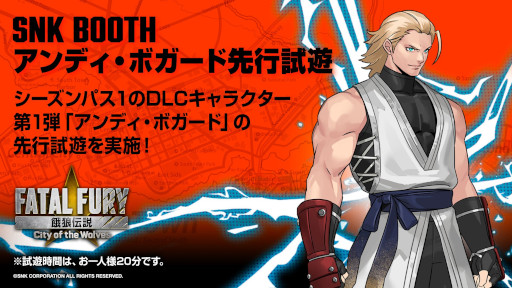 ���������꡼ No.008�Υ���ͥ������ / �ֲ�ϵ���� City of the Wolves�ס���θ�������EVO Japan 2025��5��9���˳��š�����ǥ����ܥ����ɤ���Ի�ͷ�䡤���ʤ�����λ��Ʋ��»�