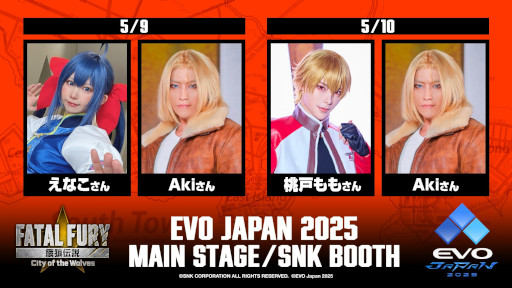 ���������꡼ No.009�Υ���ͥ������ / �ֲ�ϵ���� City of the Wolves�ס���θ�������EVO Japan 2025��5��9���˳��š�����ǥ����ܥ����ɤ���Ի�ͷ�䡤���ʤ�����λ��Ʋ��»�