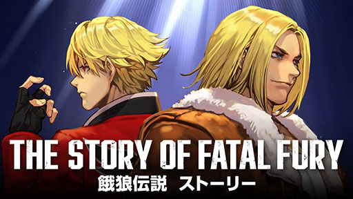 ���������꡼ No.001�Υ���ͥ������ / �ֲ�ϵ���� City of the Wolves�ס�����ޤǤΥ��꡼���򿶤��֤륹�ȡ��꡼�Ҳ����������������꡼������������������