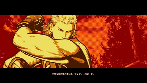 ���������꡼ No.008�Υ���ͥ������ / �ֲ�ϵ���� City of the Wolves�ס�DLC�����֥���ǥ����ܥ����ɡפ�6��24�����ۿ����ϡ���������ƻ��ֶ����Ʒ��פ俿���������βФ�Ȥ�