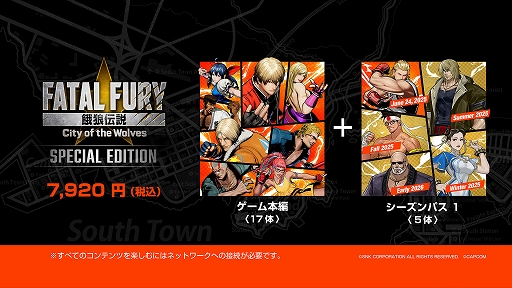 ���������꡼ No.011�Υ���ͥ������ / �ֲ�ϵ���� City of the Wolves�ס�DLC�����֥���ǥ����ܥ����ɡפ�6��24�����ۿ����ϡ���������ƻ��ֶ����Ʒ��פ俿���������βФ�Ȥ�