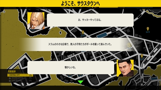 ꡼ No.007Υͥ / ֲϵ City of the WolvesץꥹƥΡʥɤᥤΡARCADE MODEפȡEOST MODEפ715ɲä