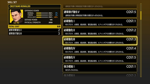 ꡼ No.008Υͥ / ֲϵ City of the WolvesץꥹƥΡʥɤᥤΡARCADE MODEפȡEOST MODEפ715ɲä