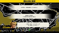 ���������꡼ No.010�Υ���ͥ������ / �ֲ�ϵ���� City of the Wolves�ס����ȥ꡼�ȥե��������ȤΥ���ܥ����ȥ���ɤ��ۿ��򥹥����ȡ��ǥ������Ǥ�40�󥪥ե������»���