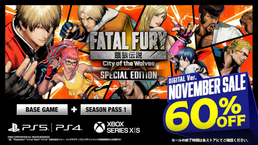 ꡼ No.013Υͥ / ֲϵ City of the Wolvesפˡֽפ󥷥塼ǤΥԤȥѥΥåȤ60󥪥դˤʤ륻򳫺