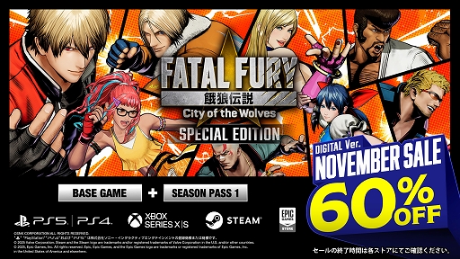 ꡼ No.001Υͥ / ֲϵ City of the WolvesסSPECIAL EDITIONDLǡˤ60󥪥դˤʤ륻ץåȥե˳