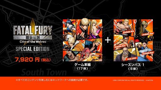 ꡼ No.003Υͥ / ֲϵ City of the WolvesסSPECIAL EDITIONDLǡˤ60󥪥դˤʤ륻ץåȥե˳