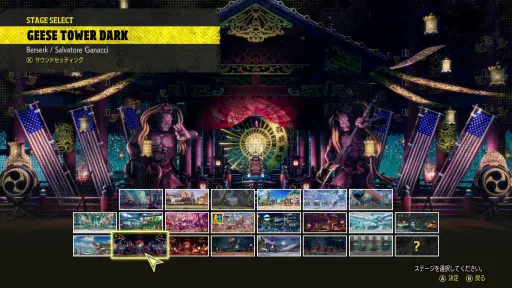 ���������꡼ No.015�Υ���ͥ������ / �Υ��󥿥ӥ塼�ϥ�������2����������ֲ�ϵ���� City of the Wolves�ס������ʥ���饯������ޤ����Ѳ���������Ķ���Ÿ˾��ʹ����