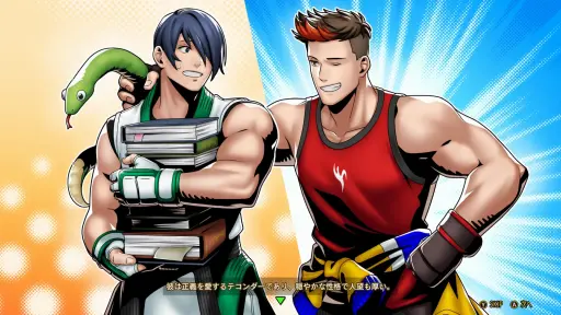 ���������꡼ No.002�Υ���ͥ������ / �Υץ쥤��ݡ������ɥƥ���ɡ��Ȥ������ࡦ�������ե�� �ֲ�ϵ���� City of the Wolves�ץ�������2���ǽ���ɲå����򤤤��᤯�Ҳ�