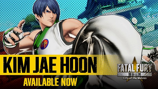 ���������꡼ No.003�Υ���ͥ������ / �ֲ�ϵ���� City of the Wolves�ס���������2�򥹥����ȡ����ࡦ�������ե󤬻��路���Хȥ�Х�󥹤��������Ѥ��륢�åץǡ��Ȥ��ۿ�