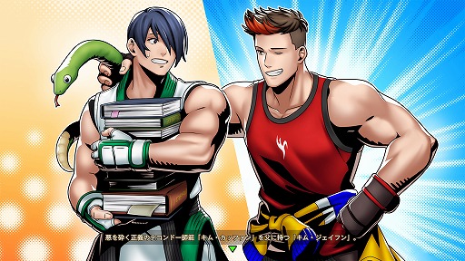 ���������꡼ No.010�Υ���ͥ������ / �ֲ�ϵ���� City of the Wolves�ס���������2�򥹥����ȡ����ࡦ�������ե󤬻��路���Хȥ�Х�󥹤��������Ѥ��륢�åץǡ��Ȥ��ۿ�