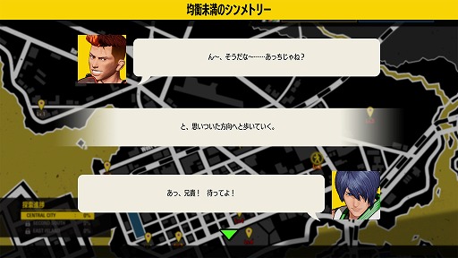 ���������꡼ No.012�Υ���ͥ������ / �ֲ�ϵ���� City of the Wolves�ס���������2�򥹥����ȡ����ࡦ�������ե󤬻��路���Хȥ�Х�󥹤��������Ѥ��륢�åץǡ��Ȥ��ۿ�