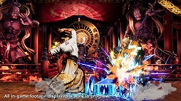 画像ギャラリー No.006のサムネイル画像 / 「餓狼伝説 City of the Wolves」,サウスタウンの悪夢「ナイトメアギース」を2月26日に配信。ストリートファイターコラボ第3弾も同時開催