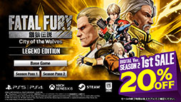 画像ギャラリー No.015のサムネイル画像 / 「餓狼伝説 City of the Wolves」にナイトメアギース参戦。アニメーターの大張正己氏によるロングアニメーショントレイラーも公開に