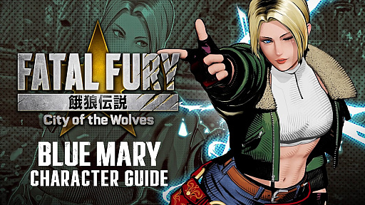 画像ギャラリー No.001のサムネイル画像 / 「餓狼伝説 City of the Wolves」,最新DLCキャラクター「ブルー・マリー」のキャラクターガイド動画を公開。各必殺技を確認できる