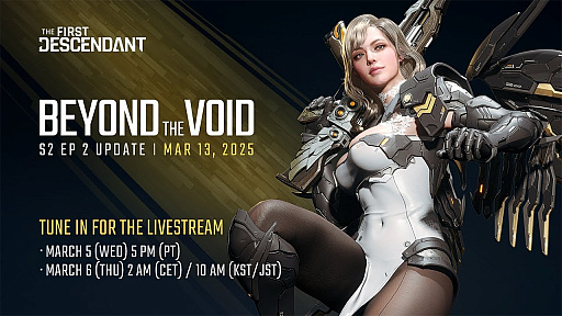 画像ギャラリー No.001のサムネイル画像 / 「The First Descendant」,大型アップデート「シーズン2 エピソード2」のプレビューを紹介する番組を3月6日10:00よりライブ配信