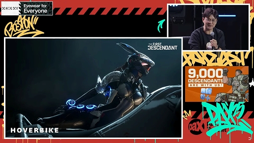 画像ギャラリー No.002のサムネイル画像 / 「The First Descendant」,メガアップデート シーズン3「Breakthrogh」を今夏に実施。「NieR:Automata」とのコラボも決定