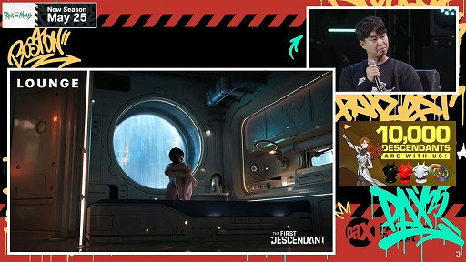 画像ギャラリー No.003のサムネイル画像 / 「The First Descendant」,メガアップデート シーズン3「Breakthrogh」を今夏に実施。「NieR:Automata」とのコラボも決定