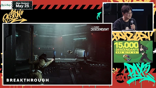 画像ギャラリー No.004のサムネイル画像 / 「The First Descendant」,メガアップデート シーズン3「Breakthrogh」を今夏に実施。「NieR:Automata」とのコラボも決定