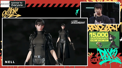 画像ギャラリー No.005のサムネイル画像 / 「The First Descendant」,メガアップデート シーズン3「Breakthrogh」を今夏に実施。「NieR:Automata」とのコラボも決定