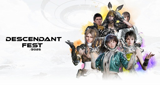 画像ギャラリー No.001のサムネイル画像 / 「The First Descendant」1周年を記念する特別ショーケースイベント「Descendant Fest」7月2日11:00から開催。シーズン3の新情報を発表