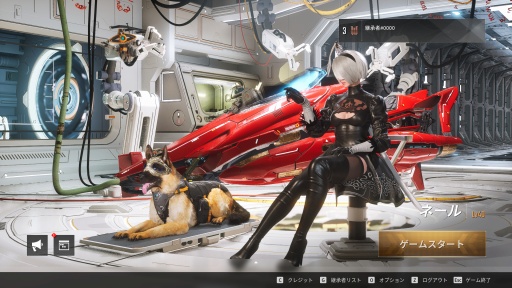 ���������꡼ No.001�Υ���ͥ������ / �Υץ쥤��ݡϡֺ�����Ǥ�֤˹礦���ס֤Ϥ����֤˹礤�ޤ��ס������������ޤ����The First Descendant�פϡ��ޤ��˺����������ȥ����