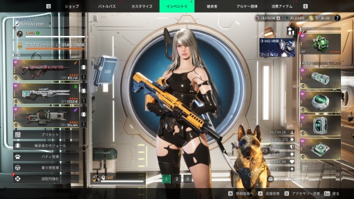 ���������꡼ No.003�Υ���ͥ������ / �Υץ쥤��ݡϡֺ�����Ǥ�֤˹礦���ס֤Ϥ����֤˹礤�ޤ��ס������������ޤ����The First Descendant�פϡ��ޤ��˺����������ȥ����