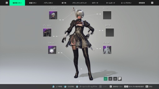 ���������꡼ No.005�Υ���ͥ������ / �Υץ쥤��ݡϡֺ�����Ǥ�֤˹礦���ס֤Ϥ����֤˹礤�ޤ��ס������������ޤ����The First Descendant�פϡ��ޤ��˺����������ȥ����