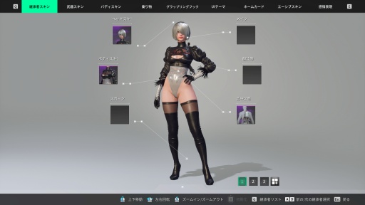 ���������꡼ No.007�Υ���ͥ������ / �Υץ쥤��ݡϡֺ�����Ǥ�֤˹礦���ס֤Ϥ����֤˹礤�ޤ��ס������������ޤ����The First Descendant�פϡ��ޤ��˺����������ȥ����