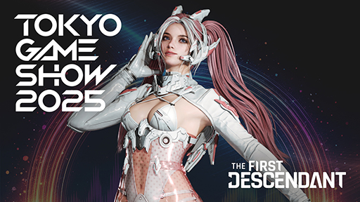 ꡼ No.001Υͥ / The First DescendantסTGS 2025˽Ÿǿˡפλͷ俷ƥġ֥ۥСХפǥʤɤо