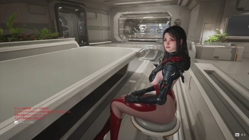 画像ギャラリー No.011のサムネイル画像 / ［プレイレポ］「The First Descendant」の新キャラクター「ダイア」は初の槍使いにして，氷を操る継承者。深紅のメカニカルスーツが視線を奪う