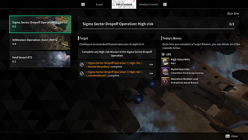 画像ギャラリー No.004のサムネイル画像 / 「The First Descendant」，3月のアップデートを配信。継承者「シャレン」のバランス調整，新ダンジョン「軍団実験室」の追加などを実施