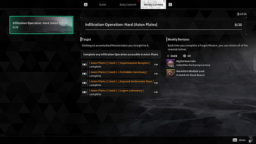 画像ギャラリー No.005のサムネイル画像 / 「The First Descendant」，3月のアップデートを配信。継承者「シャレン」のバランス調整，新ダンジョン「軍団実験室」の追加などを実施