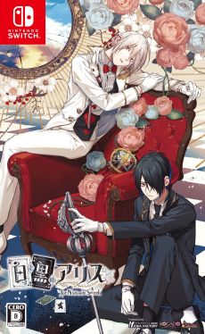 ���������꡼ No.003�Υ���ͥ������ / ��9 R.I.P.�פ�֥����ԥ������פʤɡ����ȥᥤ�ȤΥ����ȥ���оݤˤ�����SUMMER SALE�פ���������